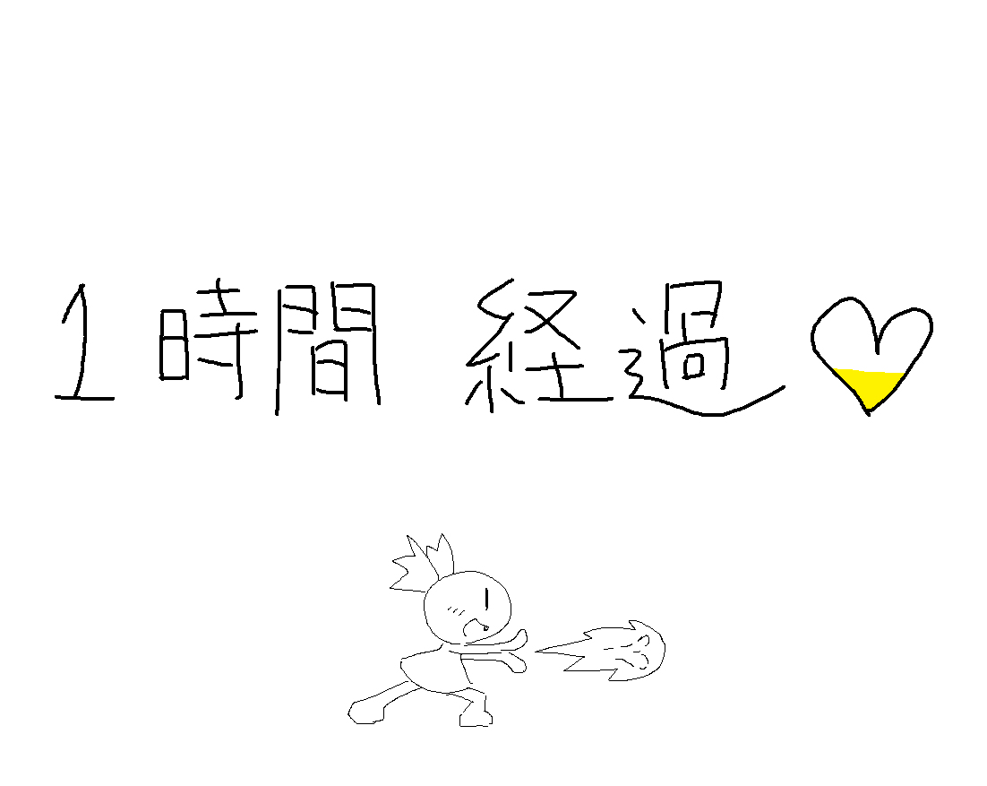 A cute Aoi Kurage comic i found on pixiv page 10 full