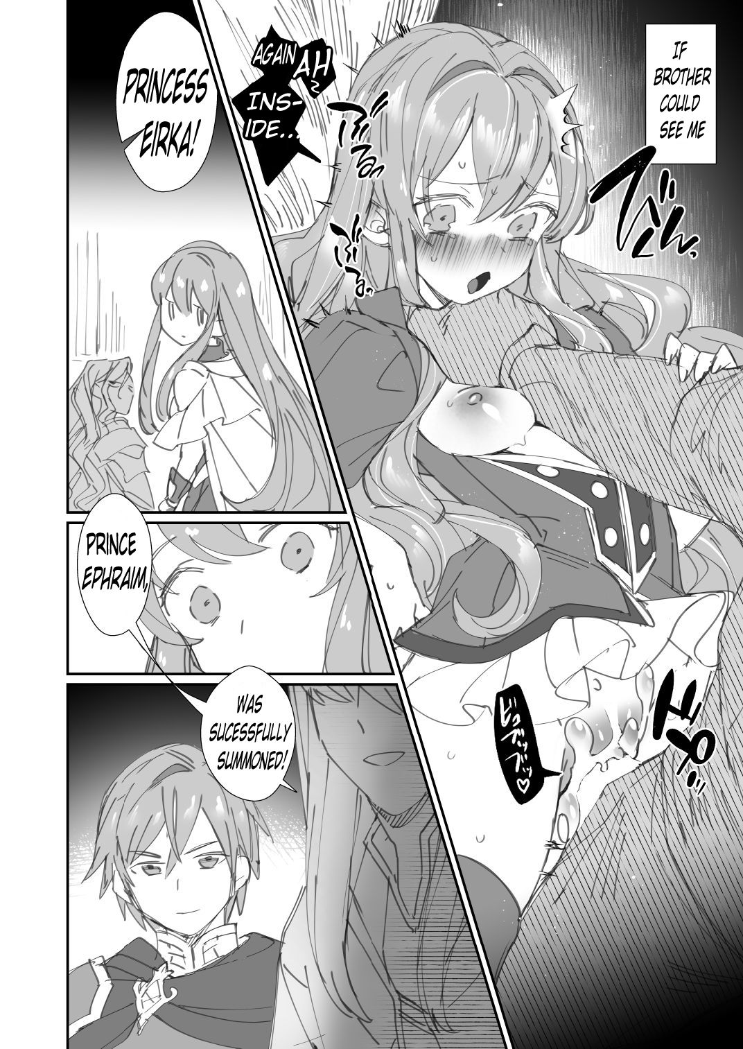 Tandeki | Debauchery page 6 full