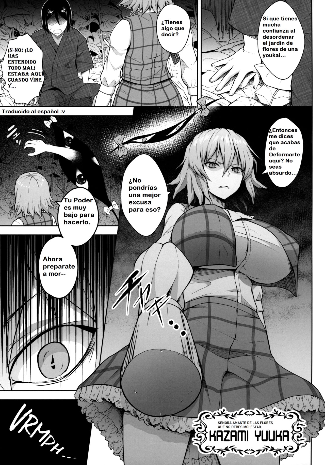 1000-kai Iku made Deraremasen | Correrse 1000 o estar atascado aqui page 3 full