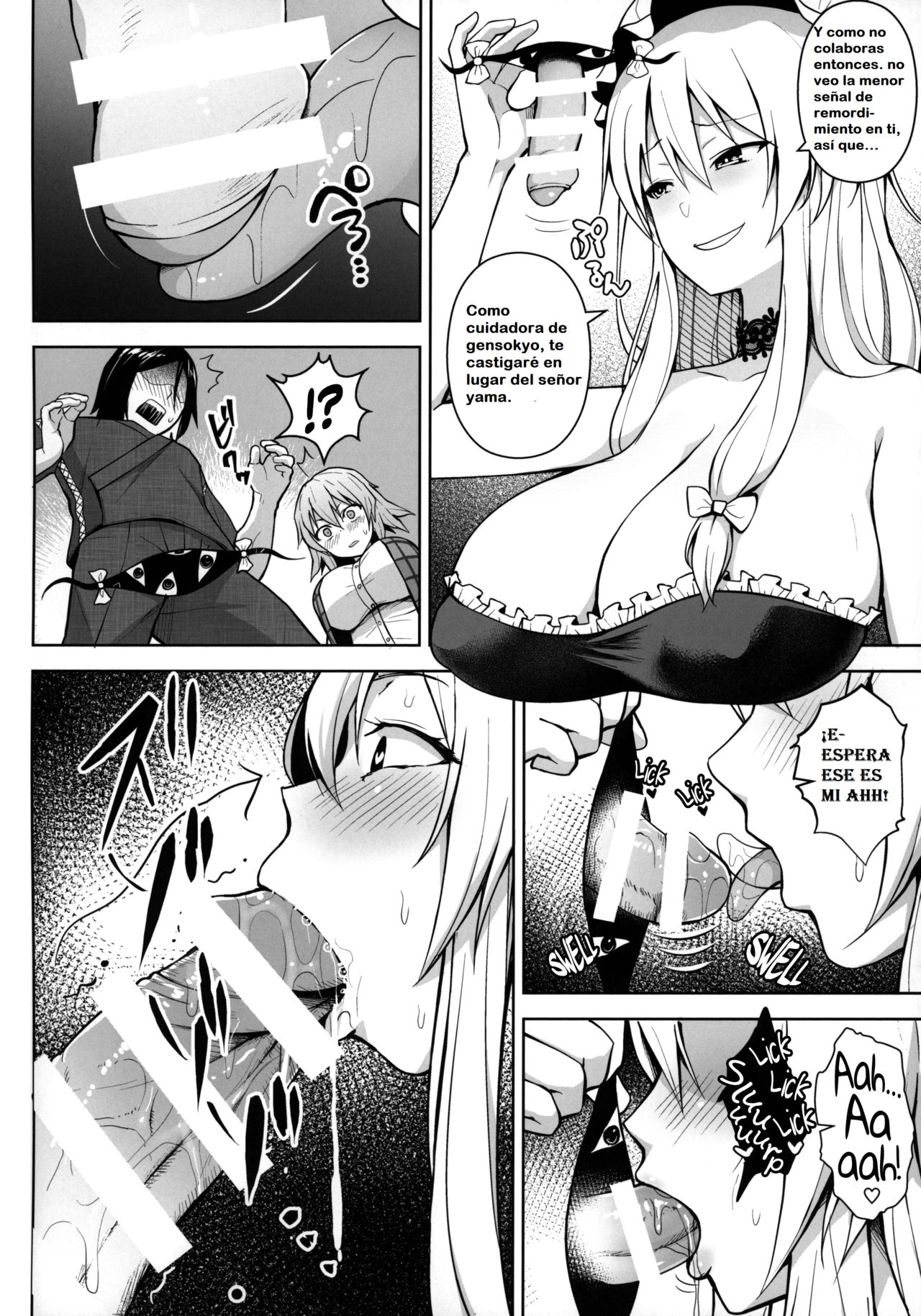 1000-kai Iku made Deraremasen | Correrse 1000 o estar atascado aqui page 6 full
