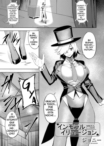 [Johnny] Immoral Illusion (COMIC Magnum Vol. 123) [Spanish] cover