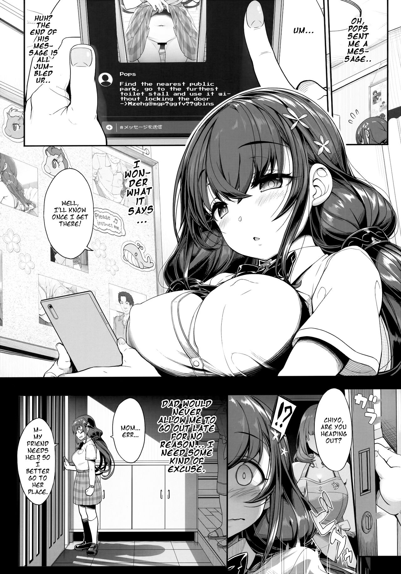 Tanetsuke Oji-san no JC Sennou Appli | An Old Guy's Schoolgirl Hypno App page 11 full