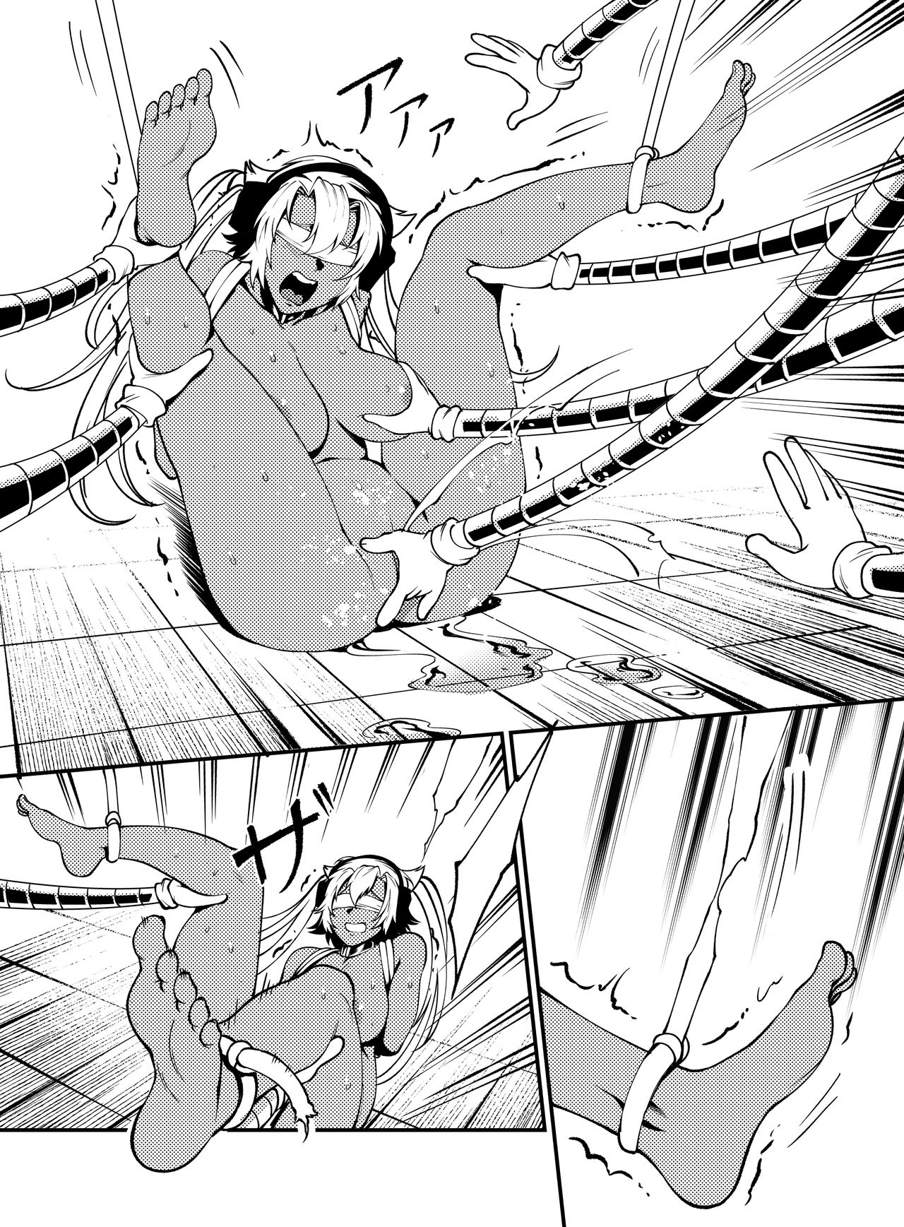 Musashi Comic page 3 full