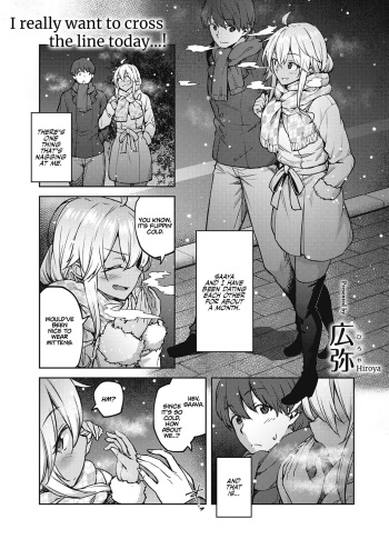 [Hiroya] Te to Te o Toreba | When You Take My Hand in Yours (COMIC ExE 23) [English] [Team Koinaka] [Digital] cover
