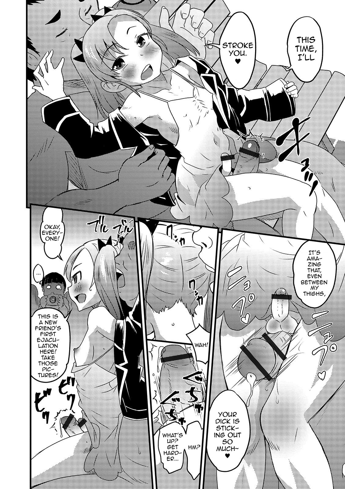Cosplay Tengoku in Ochinchin Land page 12 full