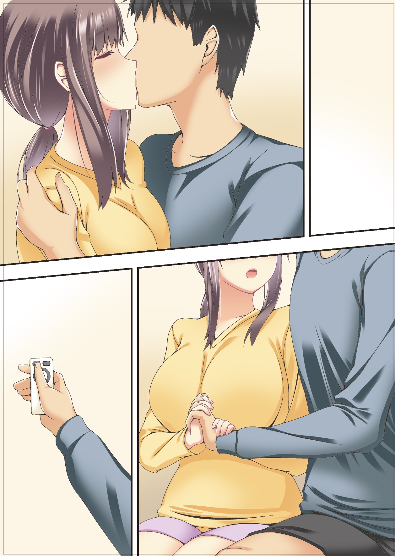 NTR漫画制作中 page 11 full