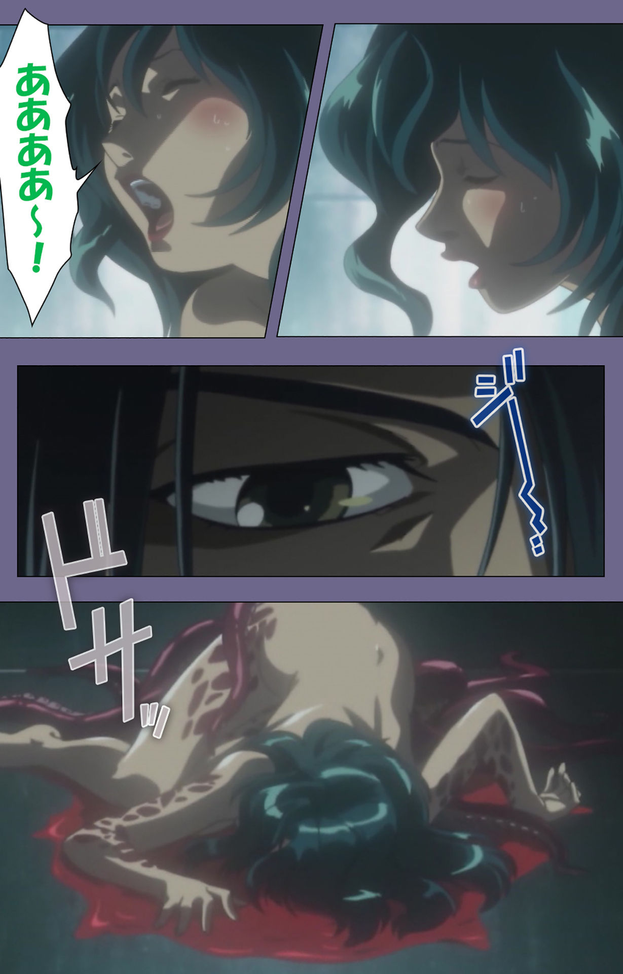 Kanburian Kanzenban page 11 full