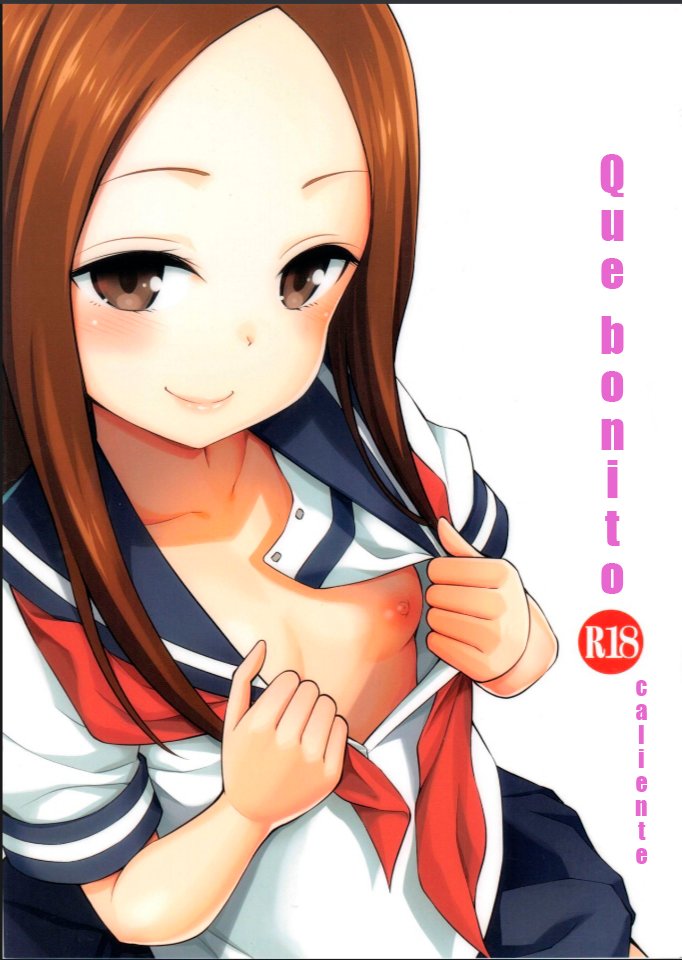 Torokashi Jouzu no Takagi-san + Soredemo Ayumu wa Hametekuru page 1 full