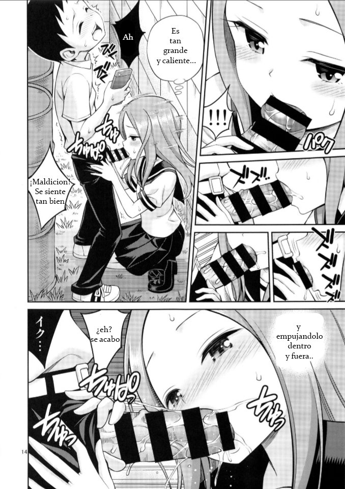 Torokashi Jouzu no Takagi-san + Soredemo Ayumu wa Hametekuru page 11 full