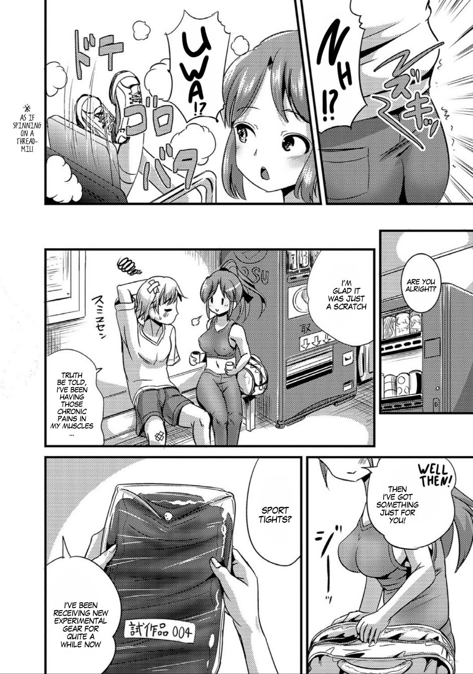 TS Tights page 2 full