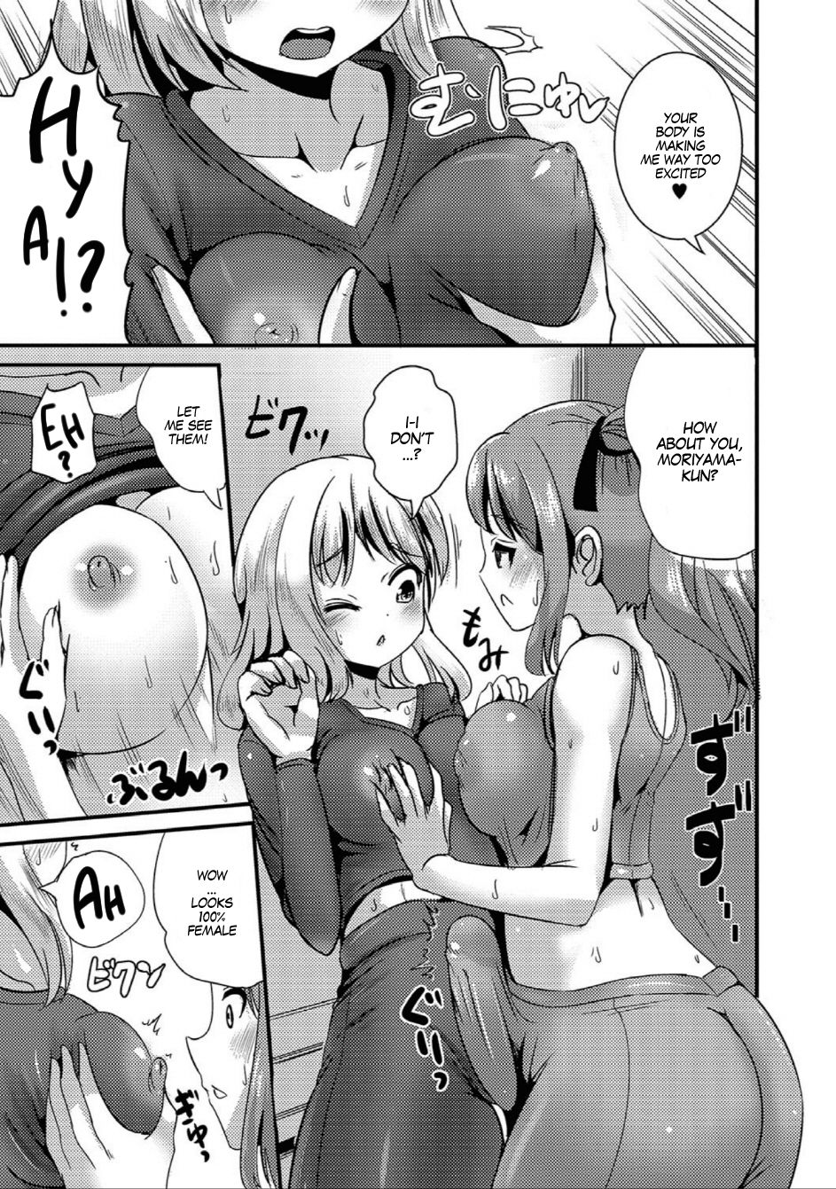 TS Tights page 7 full