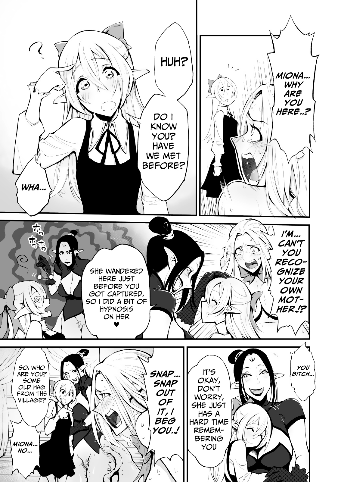 Saimin! Futanari! Kinshin Soukan Shokushu Zeme!! page 11 full