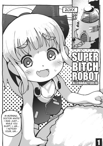 (FISTICUFFS_CLUB) [Patrick Hateman |  Allcharacters18] Super Bitch Robot cover