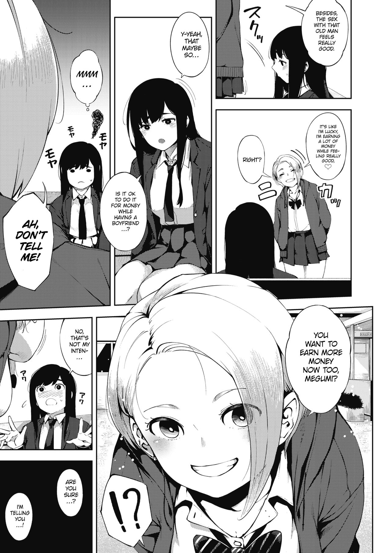 Papakatsu | Sugar Daddy page 11 full