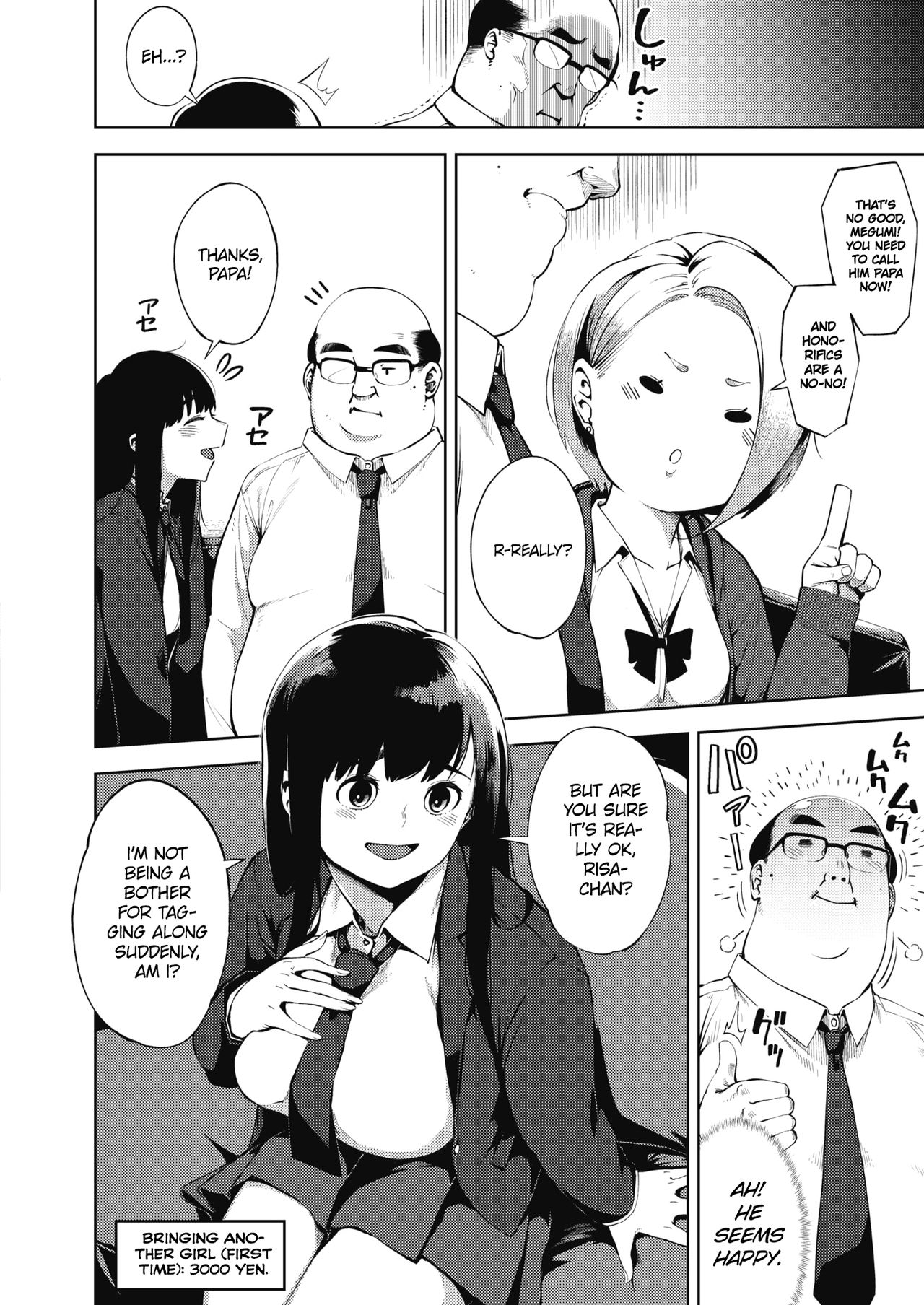 Papakatsu | Sugar Daddy page 2 full