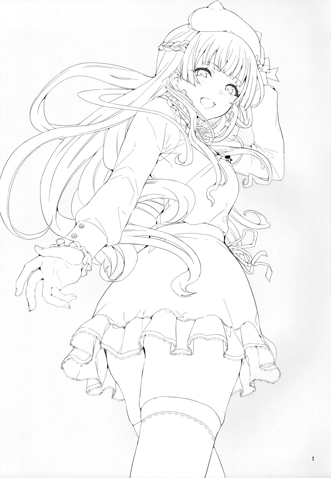 Fuyuzora. | 겨울하늘. page 3 full