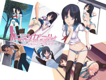 [Tsukiyo no Yume (ViSiON)] Himitsu Girl + Vol. 01 Sakuragawa Yukino cover