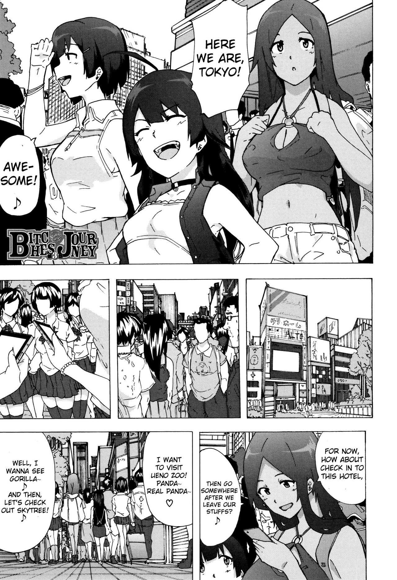 Bitches Journey Ch.3 page 1 full