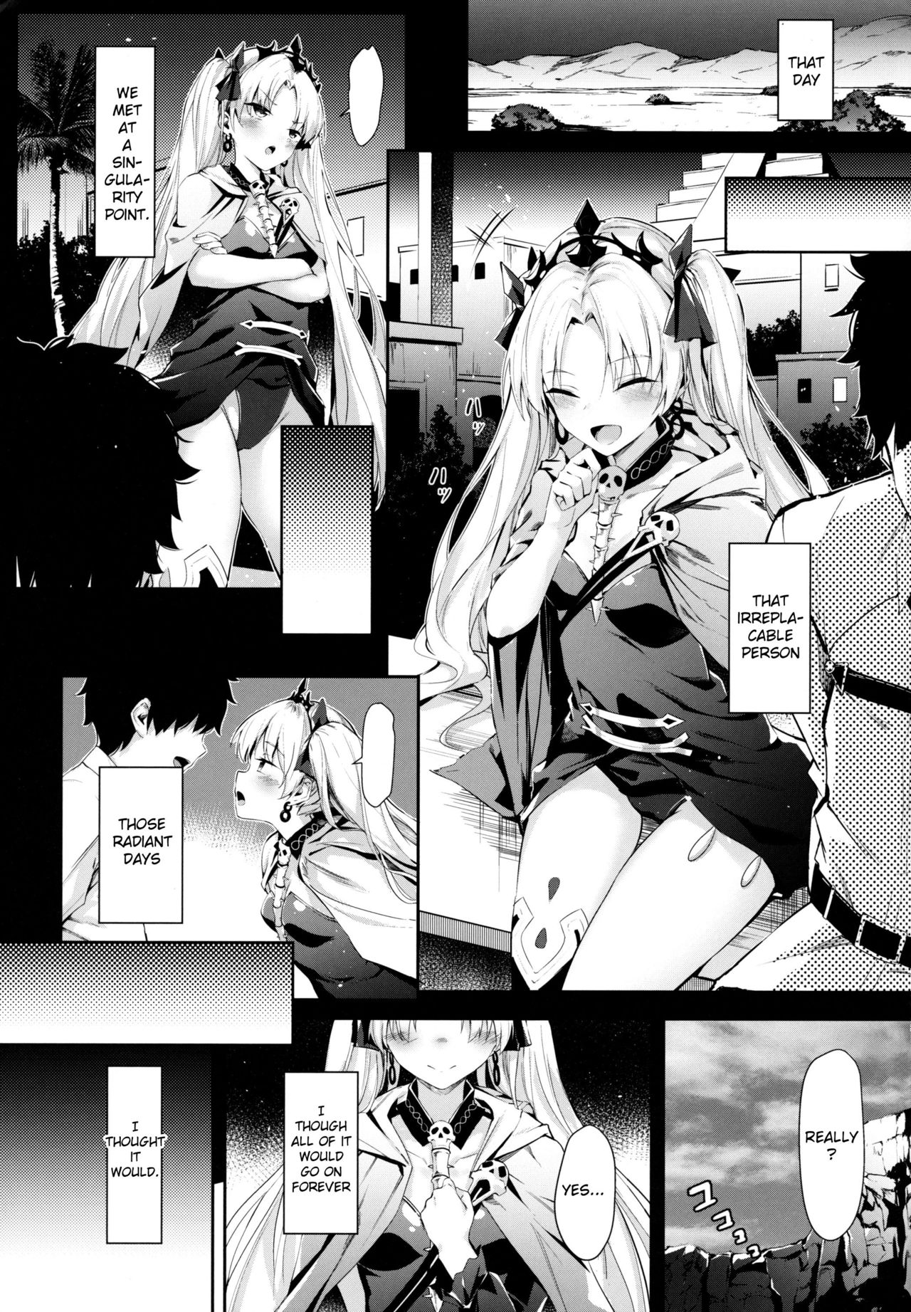 Moshi Ere-san ga Oji-san-tachi ni Mawasarettara... page 3 full
