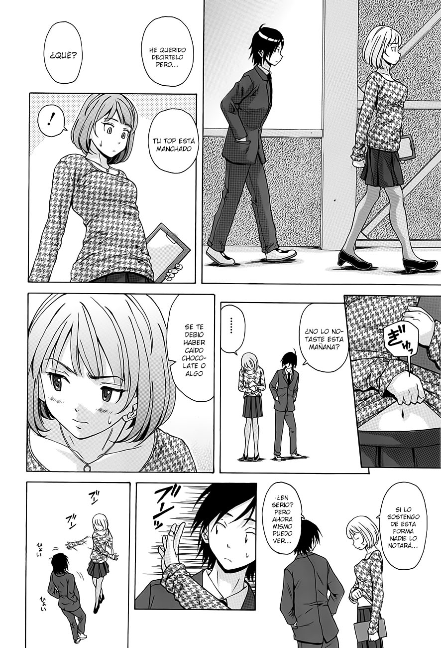 Sensei wo Mite Kudasai page 12 full