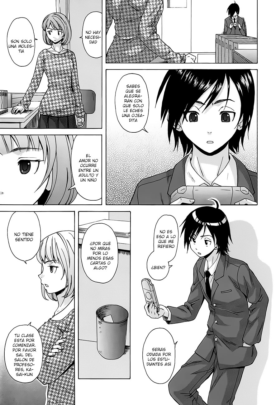 Sensei wo Mite Kudasai page 7 full