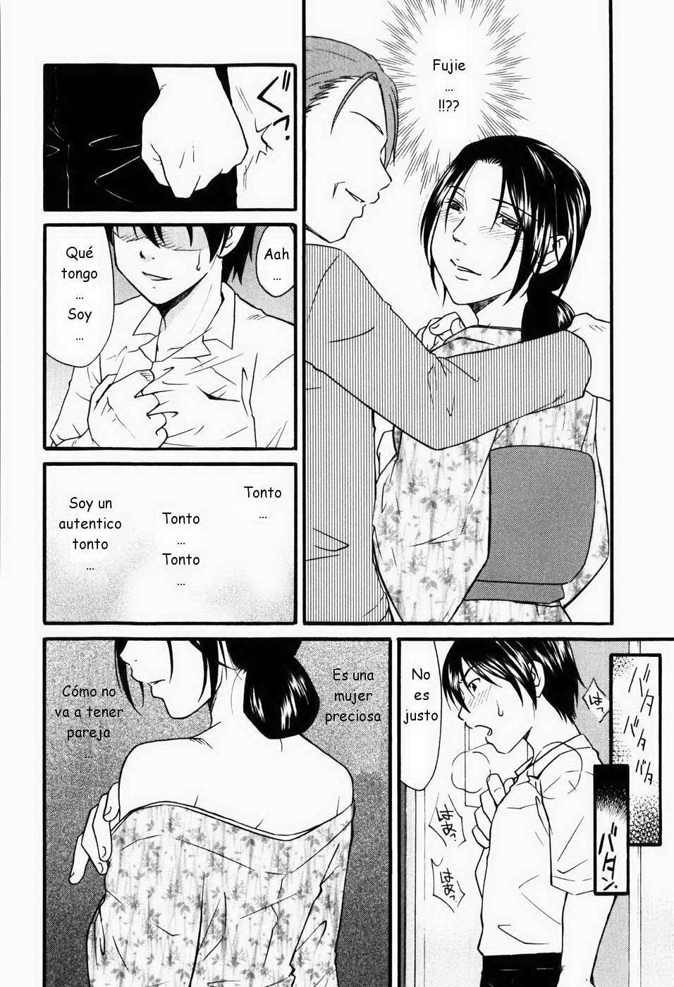 Himura Jin - Chitai Shinshyo CXX ESP page 12 full