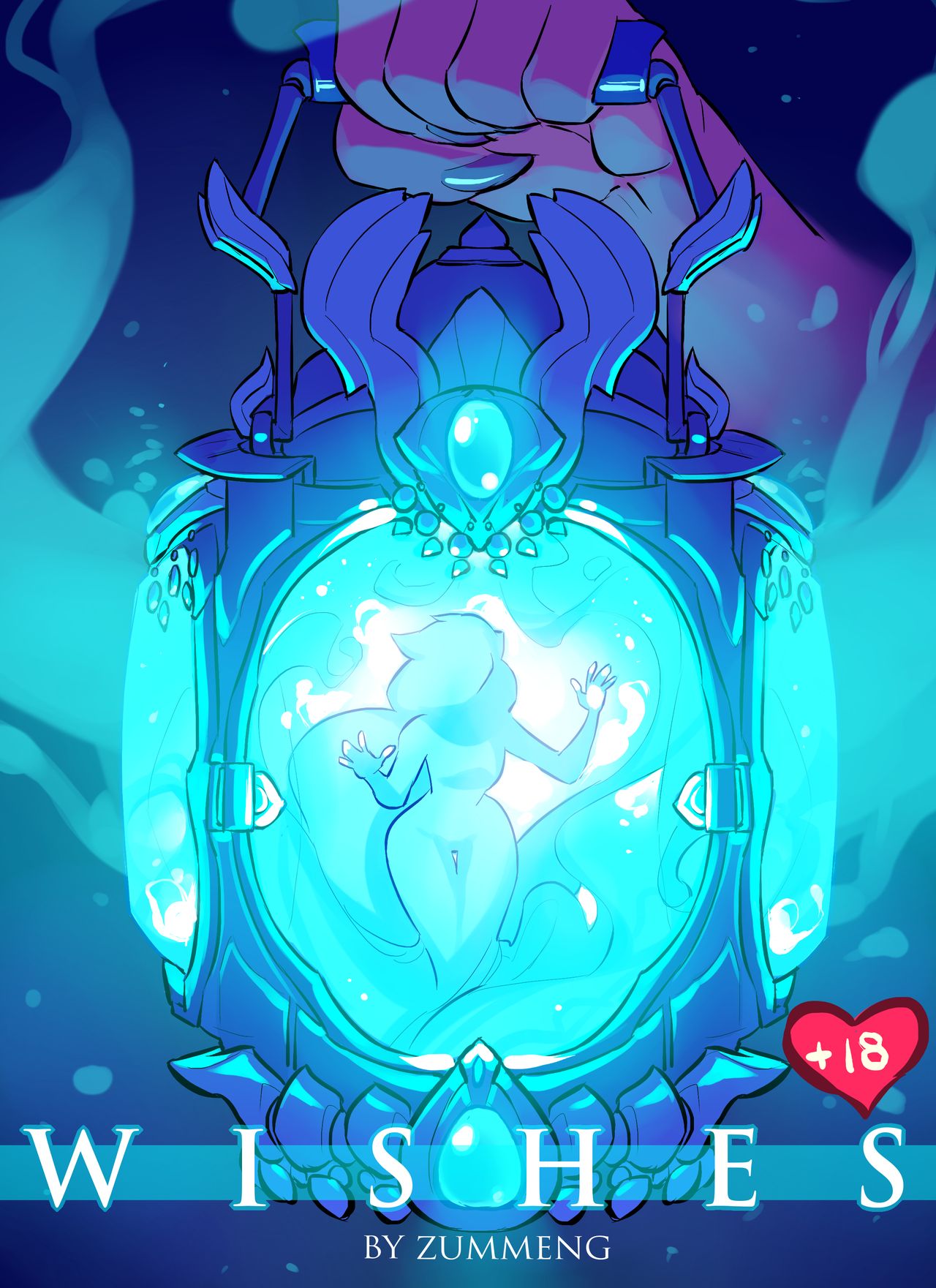 Wishes page 1 full