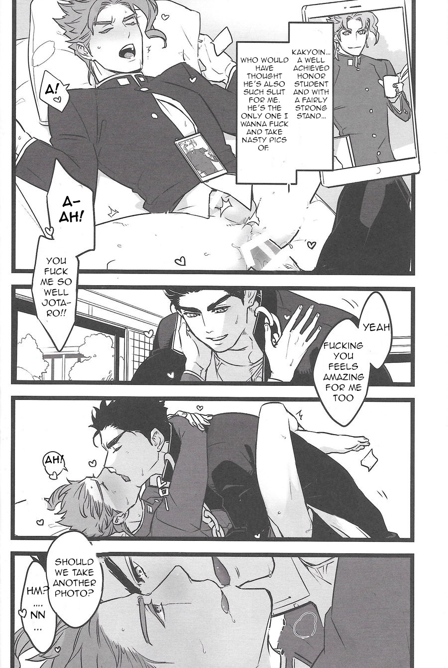 Ichaicha Shinagara Shashin o Toru dake page 11 full