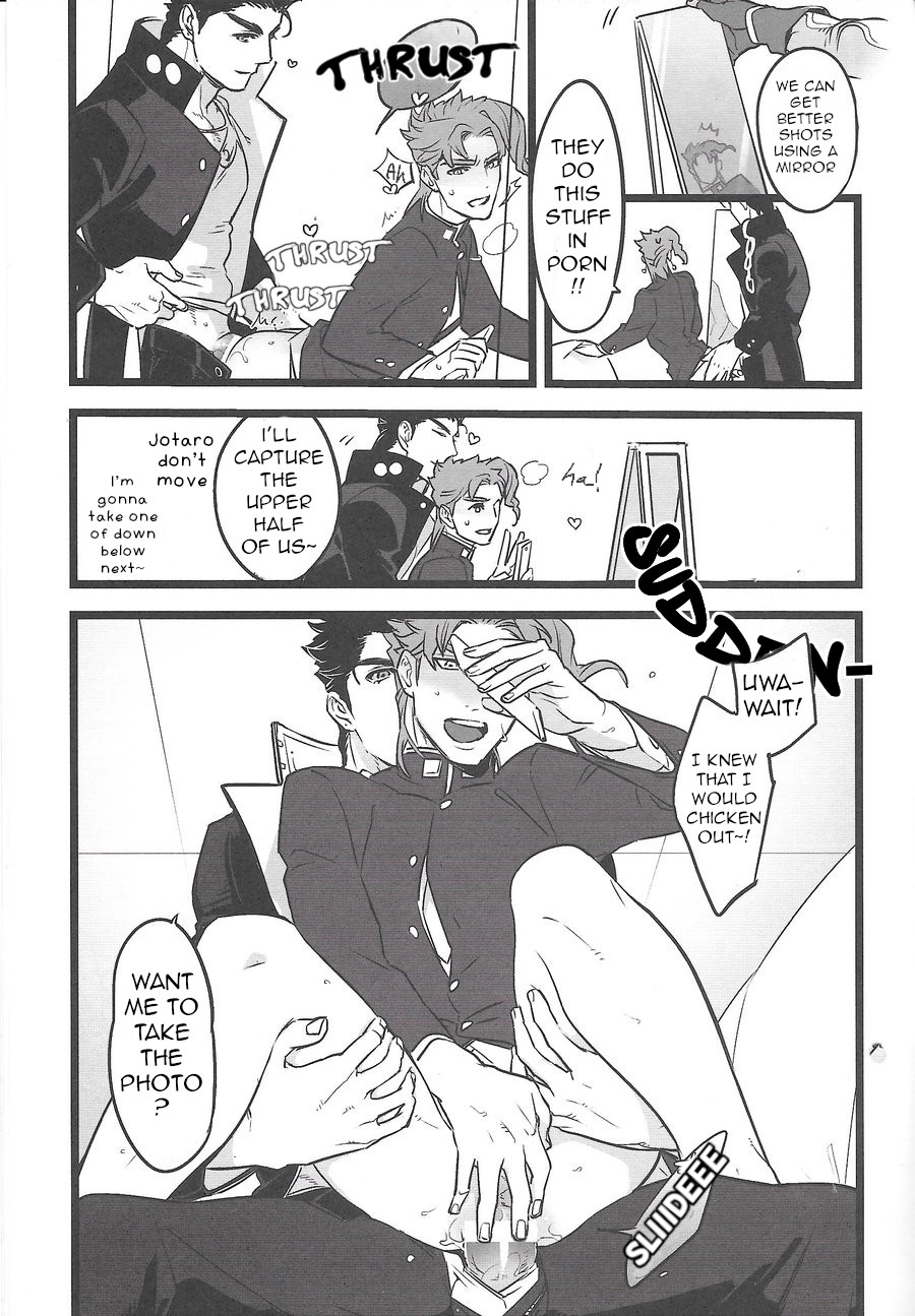 Ichaicha Shinagara Shashin o Toru dake page 12 full