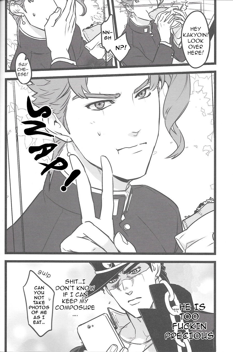 Ichaicha Shinagara Shashin o Toru dake page 3 full