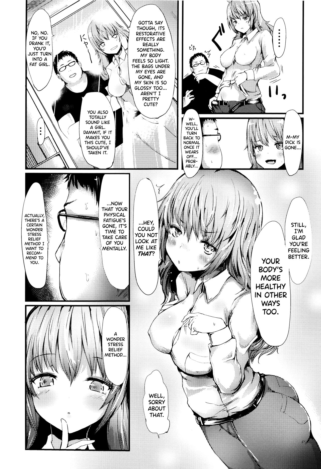 Sokkou Joseika Iyakuhin | Insta-Genderswap Drug page 3 full