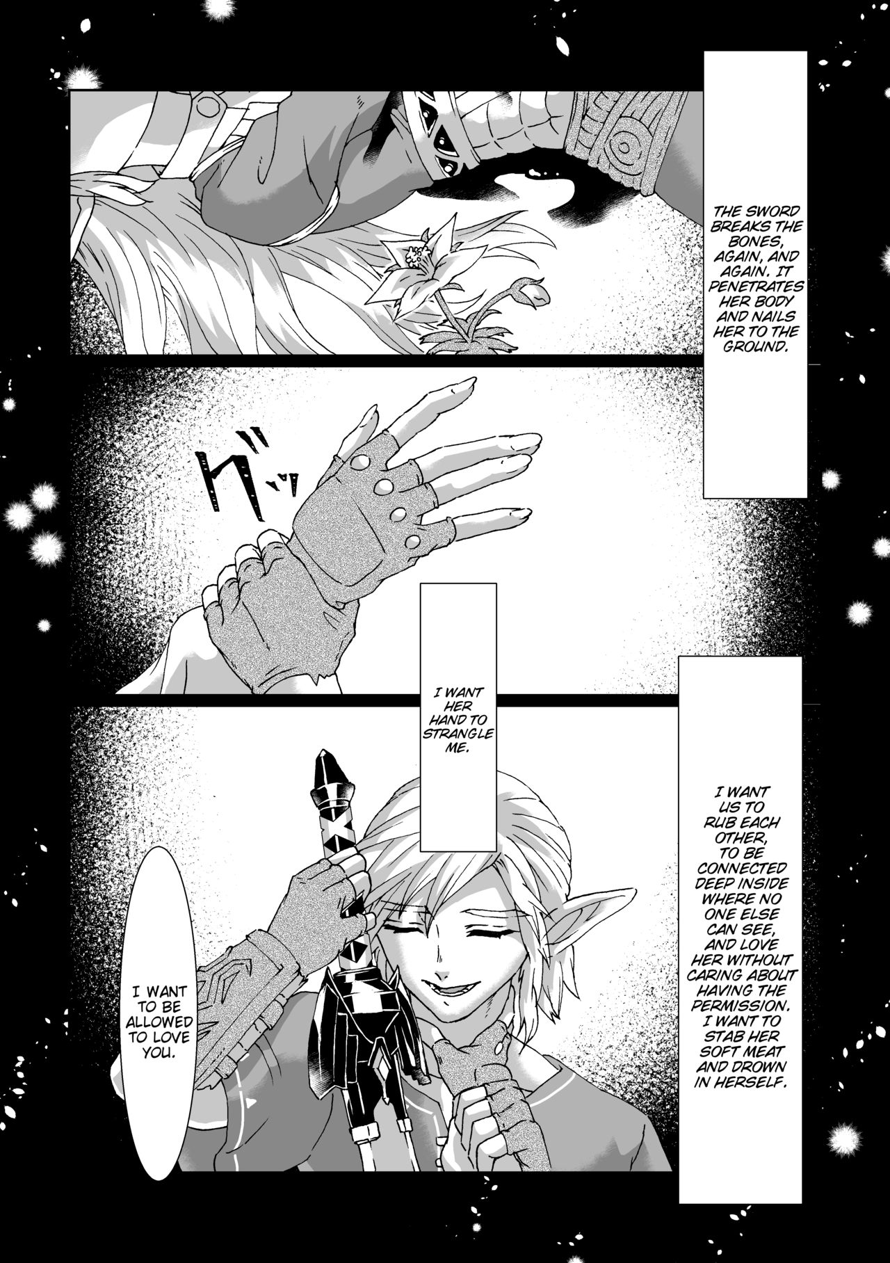 Muphrid page 11 full