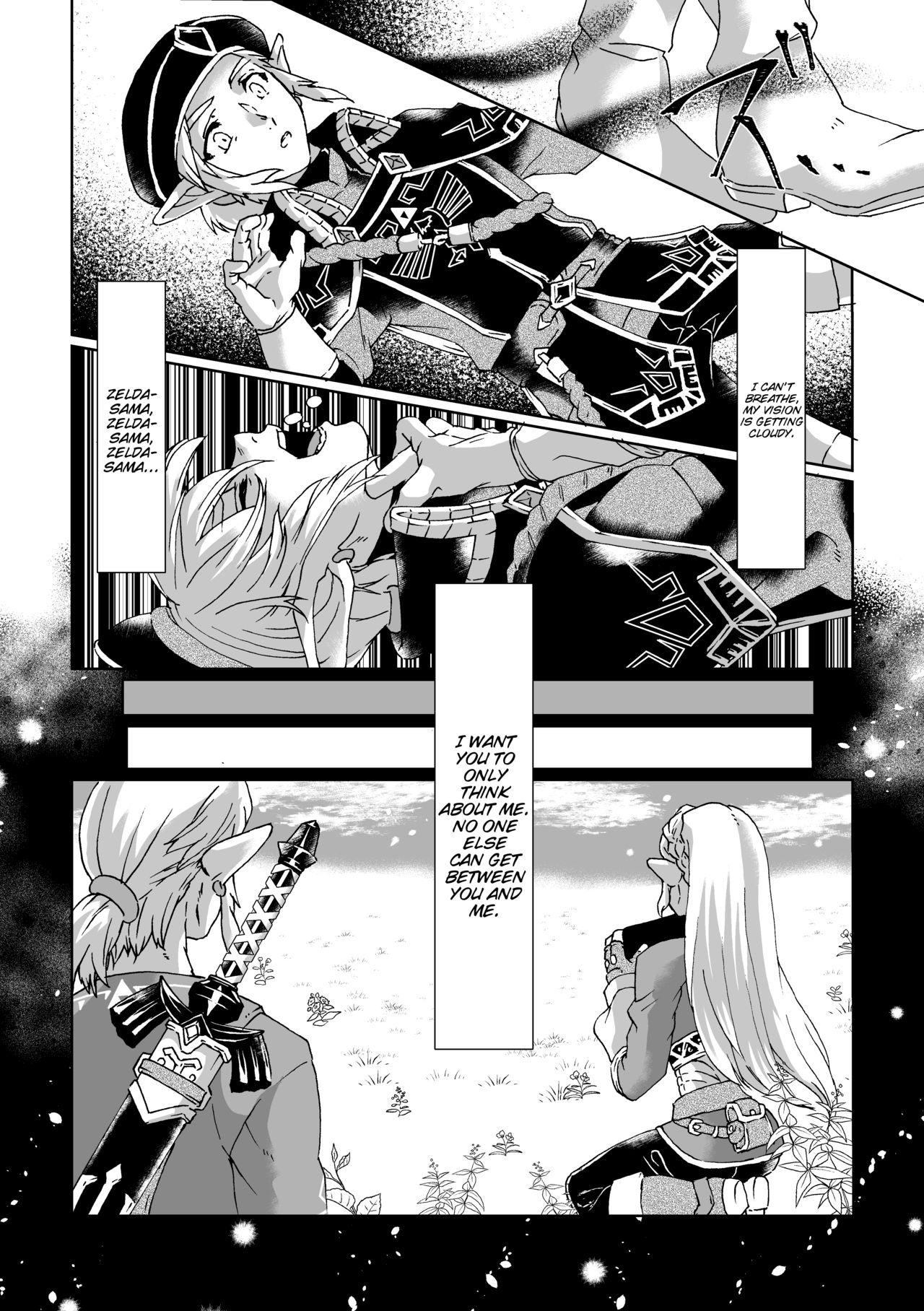Muphrid page 8 full