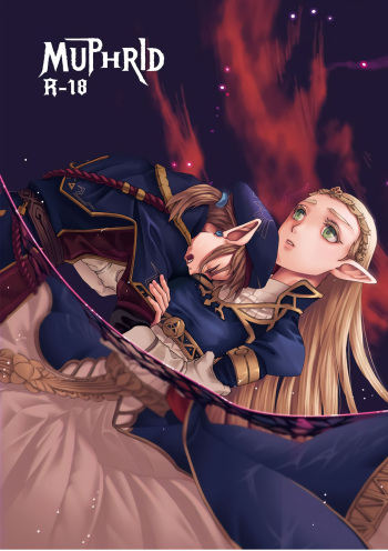 [MYLAB (Shiroa Urang)] Muphrid (The Legend of Zelda) [English] [Digital] cover