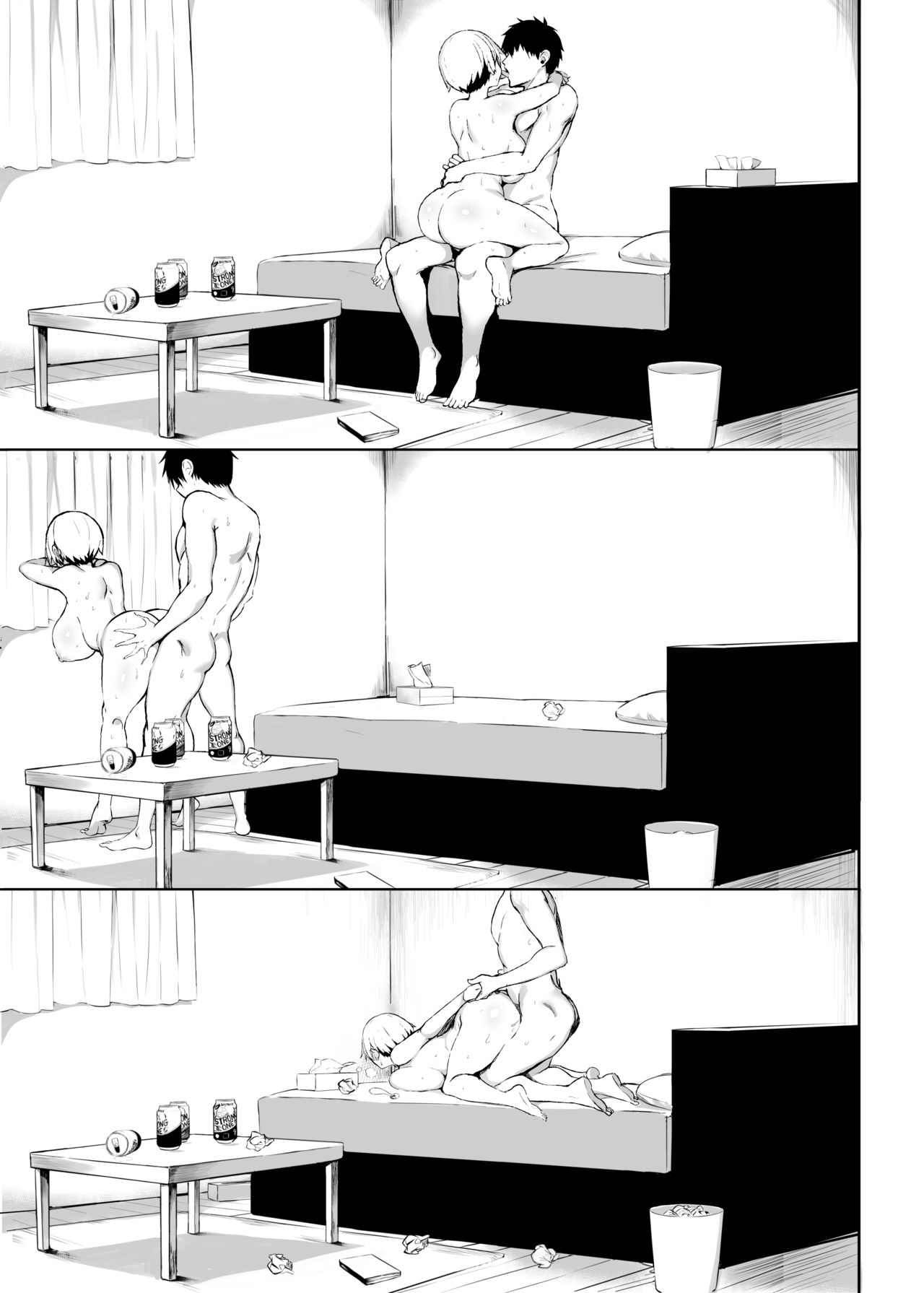 C96 Kaijoubon page 7 full