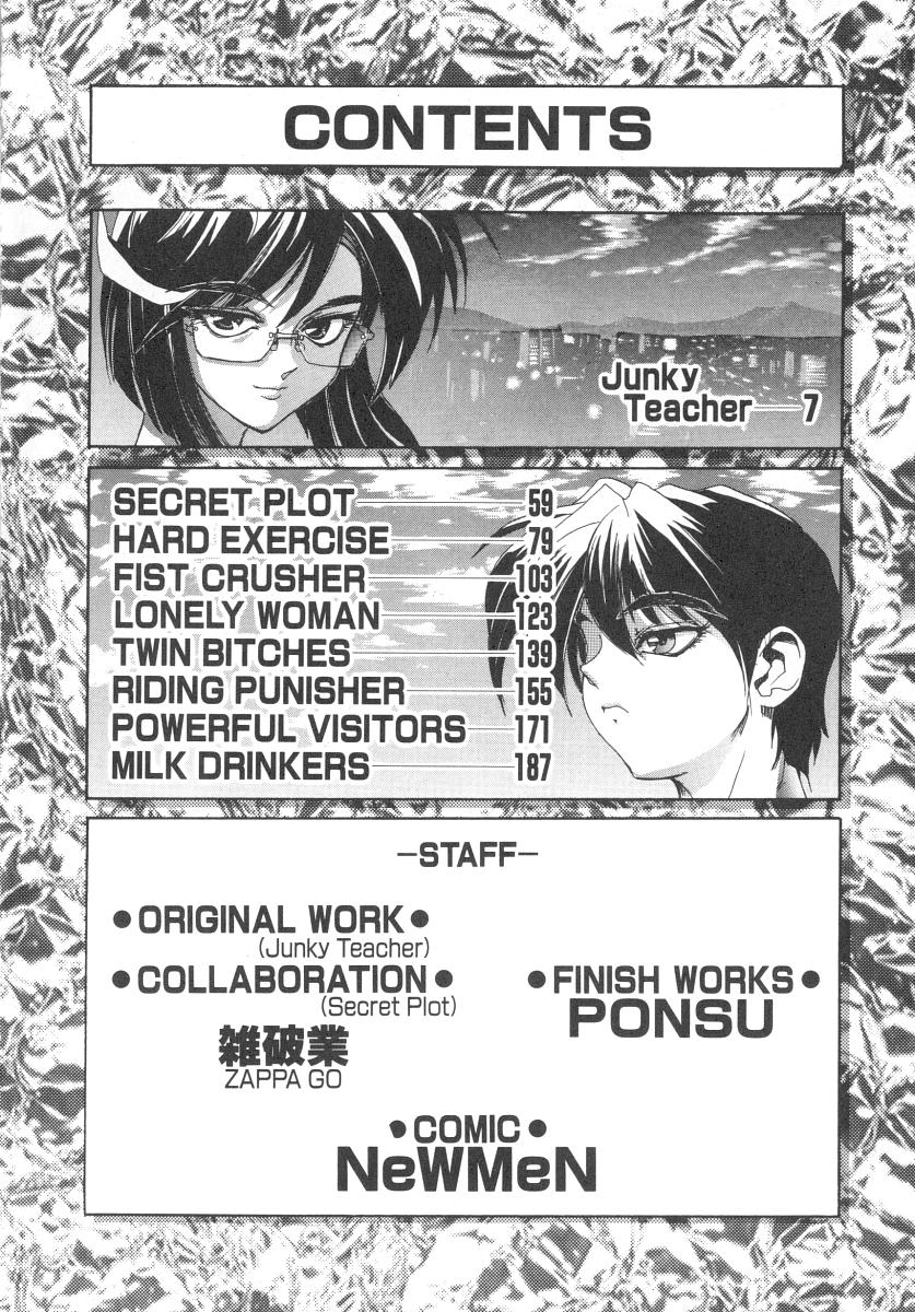 Secret Plot page 4 full