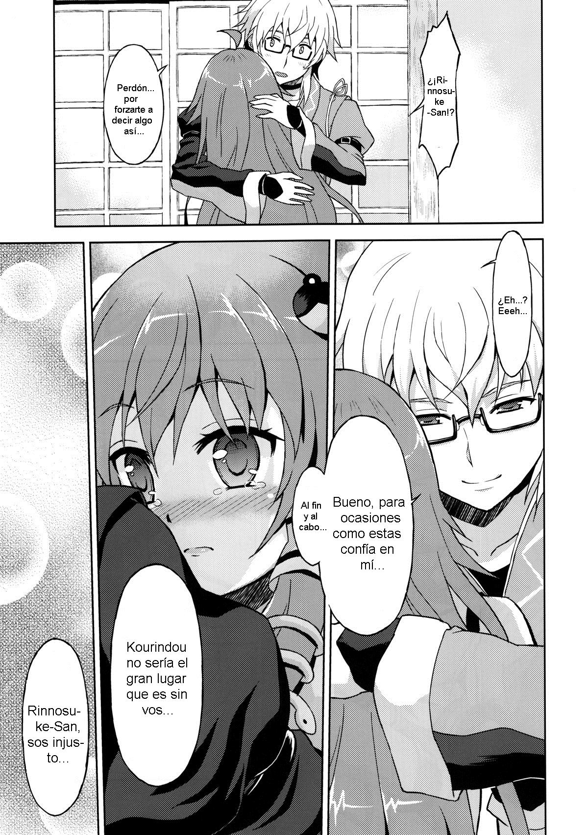 Alarm Clock page 12 full