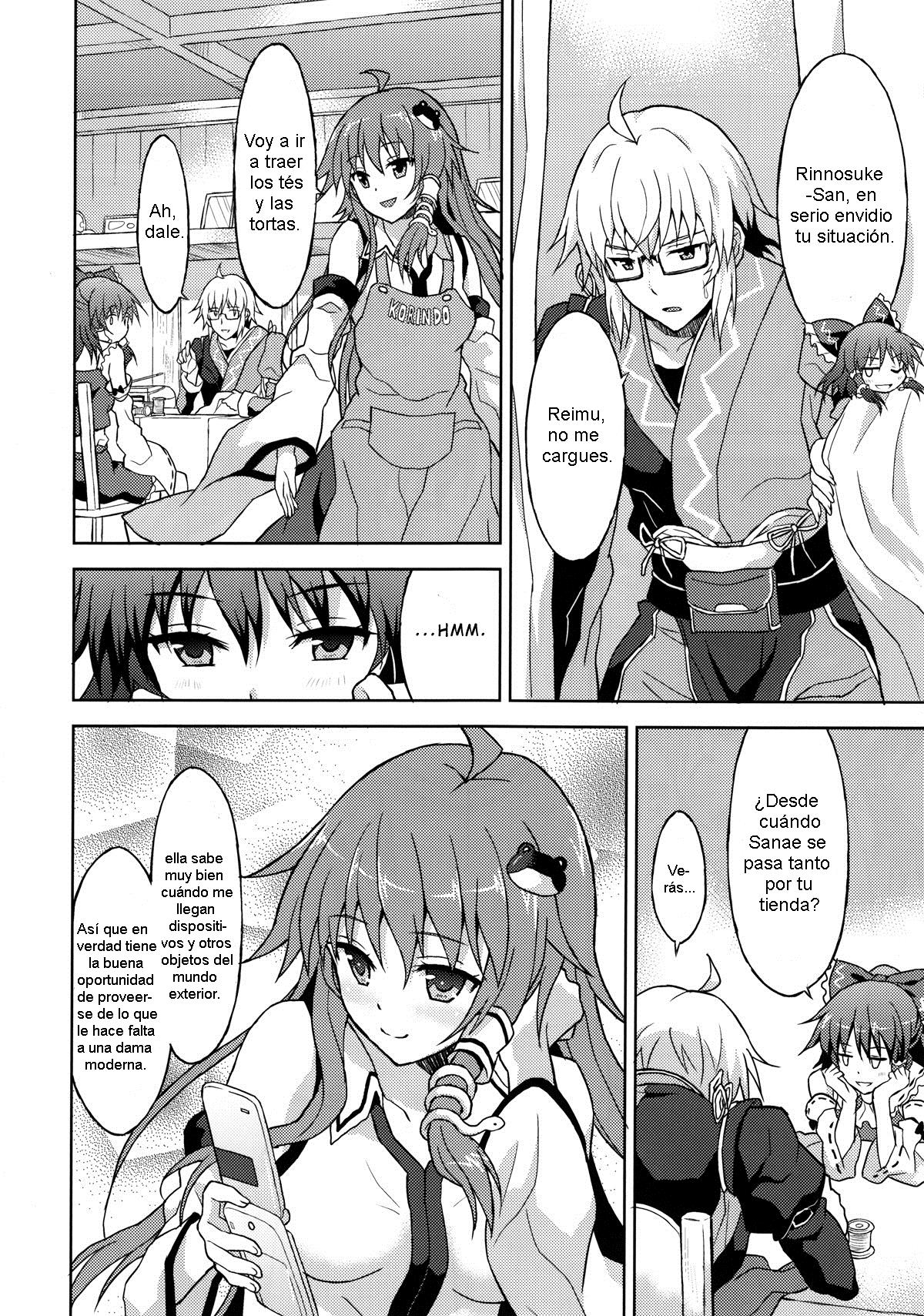 Alarm Clock page 5 full