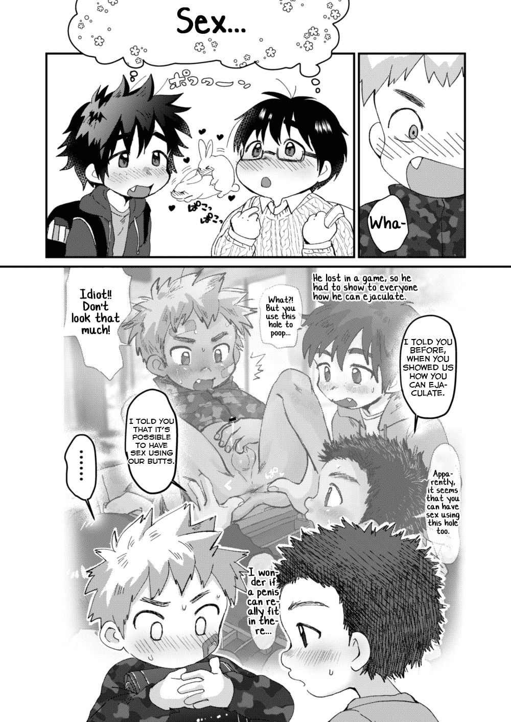 After School page 8 full