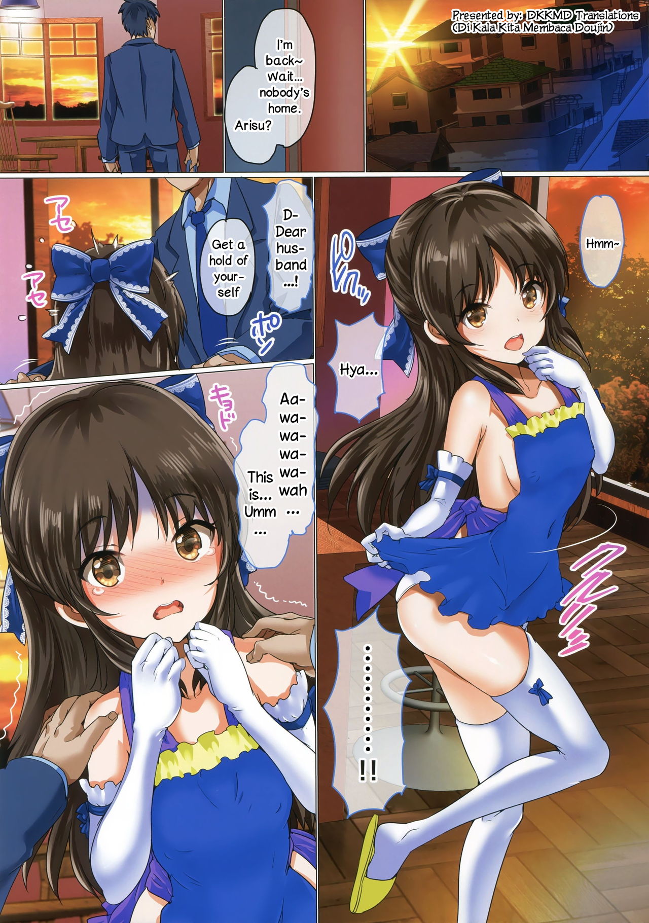 Oku-sama wa iDOL -Tachibana Arisu Hen- page 3 full