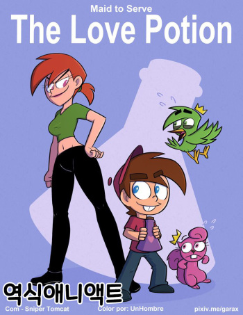 [Garabatoz] The Love Potion (The Fairly OddParents) [Korean] [애니액트] cover