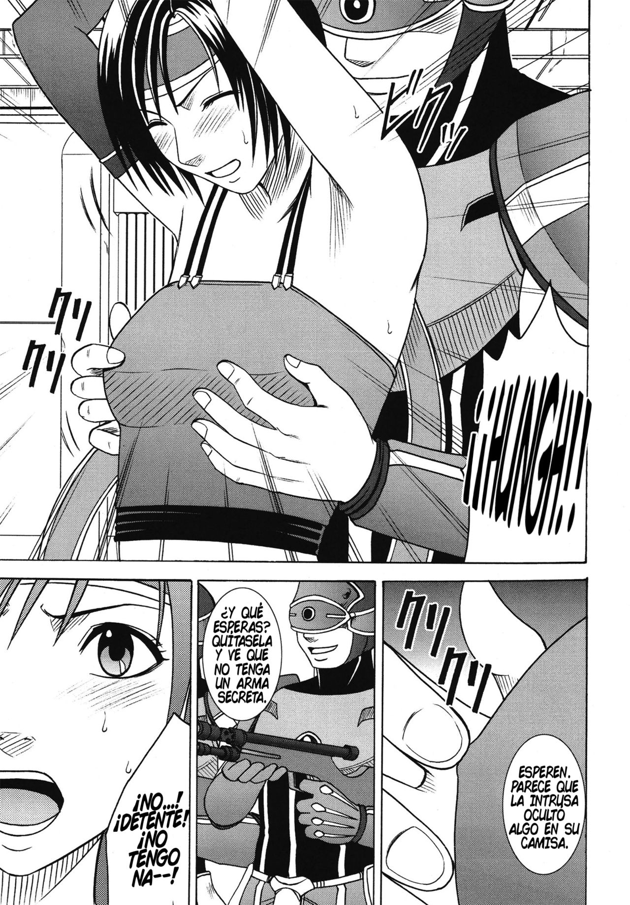 Tenmou Kaikai Sonishite Morasazu | Nada escapa del extenso cielo page 11 full