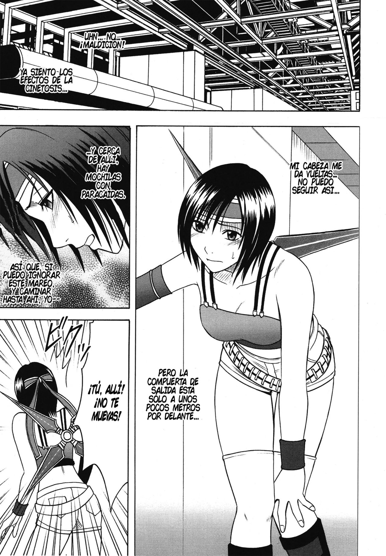 Tenmou Kaikai Sonishite Morasazu | Nada escapa del extenso cielo page 7 full