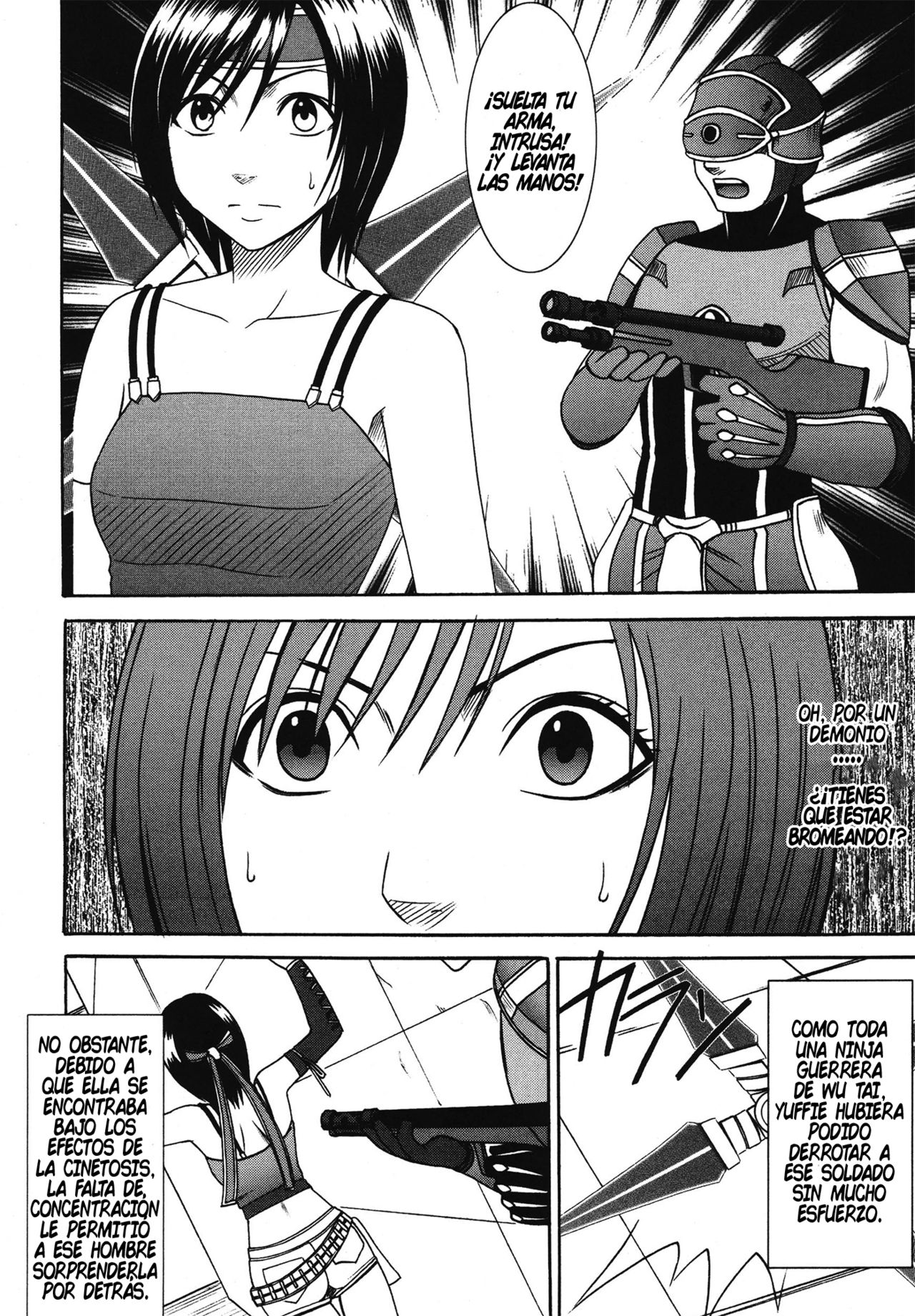 Tenmou Kaikai Sonishite Morasazu | Nada escapa del extenso cielo page 8 full