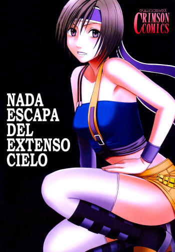 [Crimson Comics (Crimson)] Tenmou Kaikai Sonishite Morasazu | Nada escapa del extenso cielo (Final Fantasy VII) [Spanish] cover