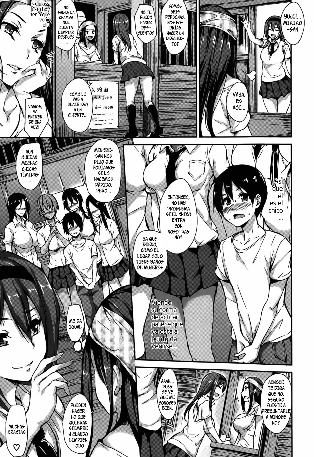 Boku wa Minna no Kanrinin | SOY EL CASERO DE TODAS Ch. 4 page 9 full
