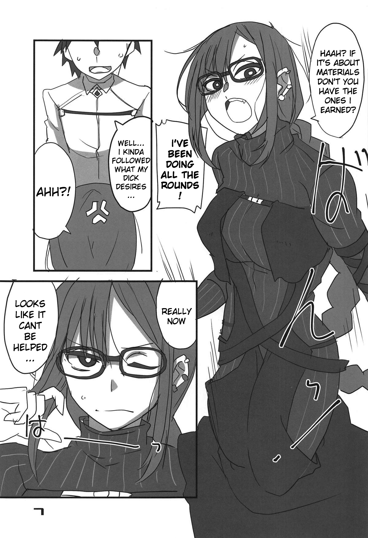 Paisen Souiu Toko! page 6 full