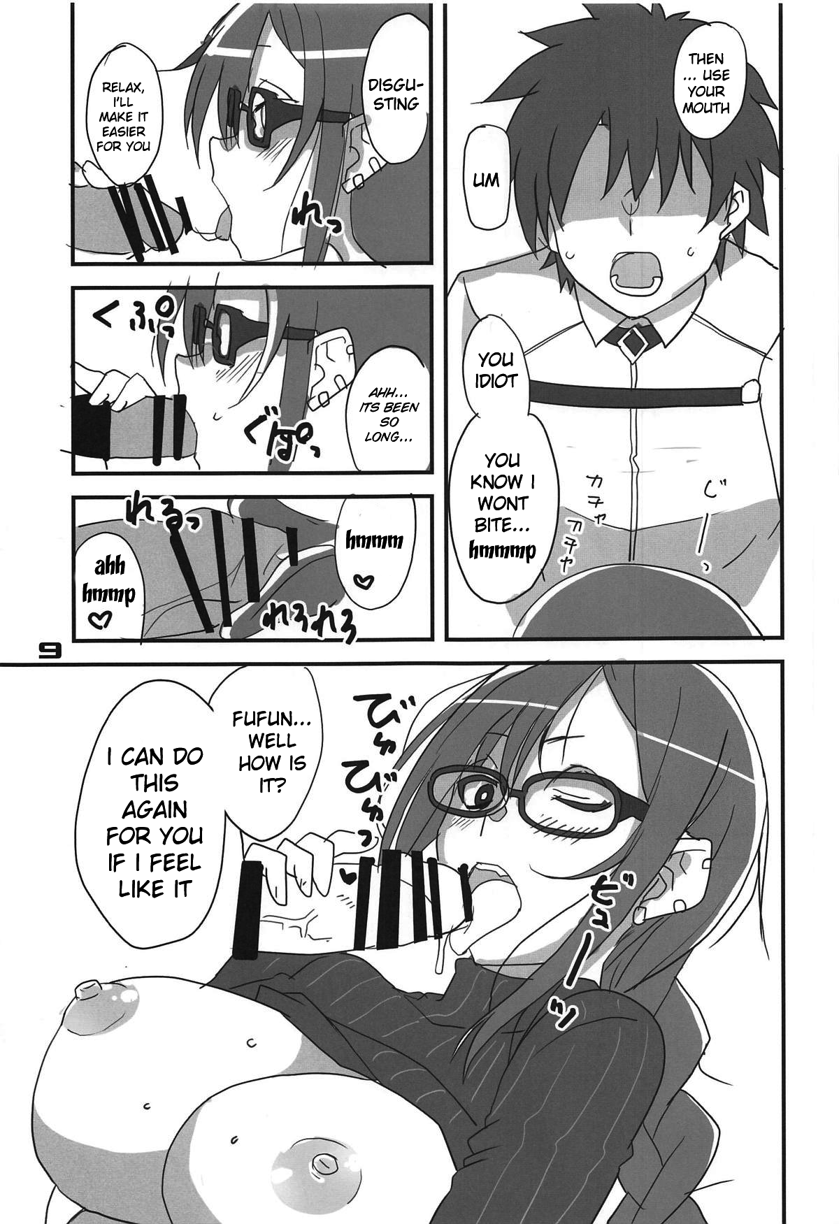 Paisen Souiu Toko! page 8 full