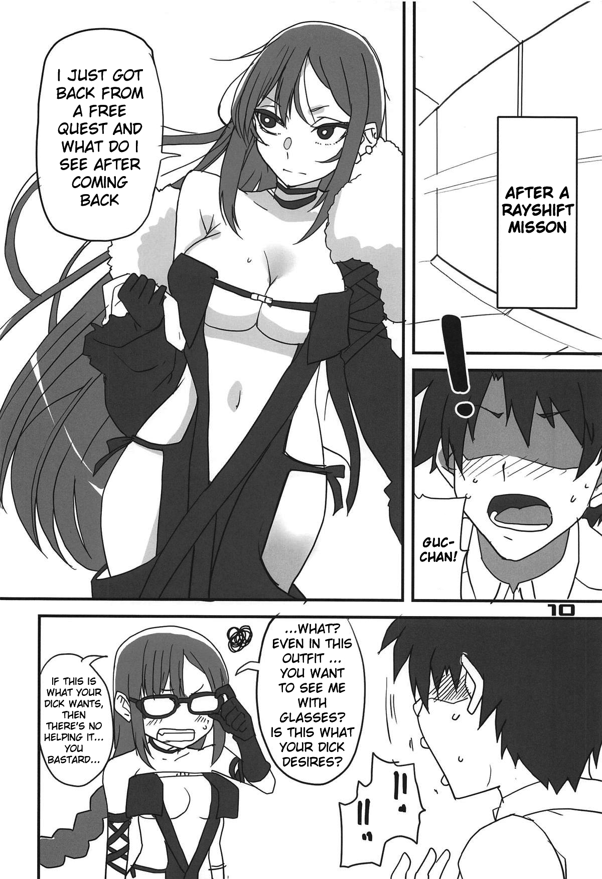 Paisen Souiu Toko! page 9 full