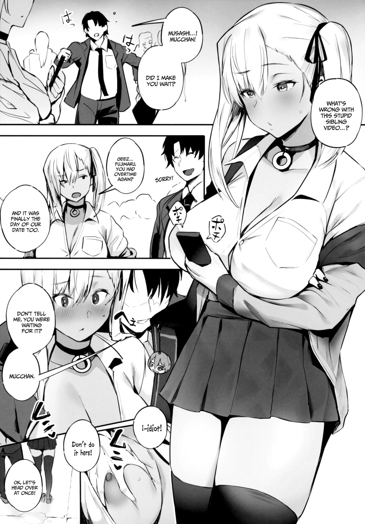 ALWAYS WITH ME ALWAYS WITH YOU page 12 full